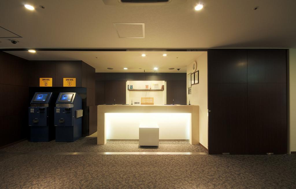 Super Hotel Inn Sendai Kokubuncho Eksteriør billede