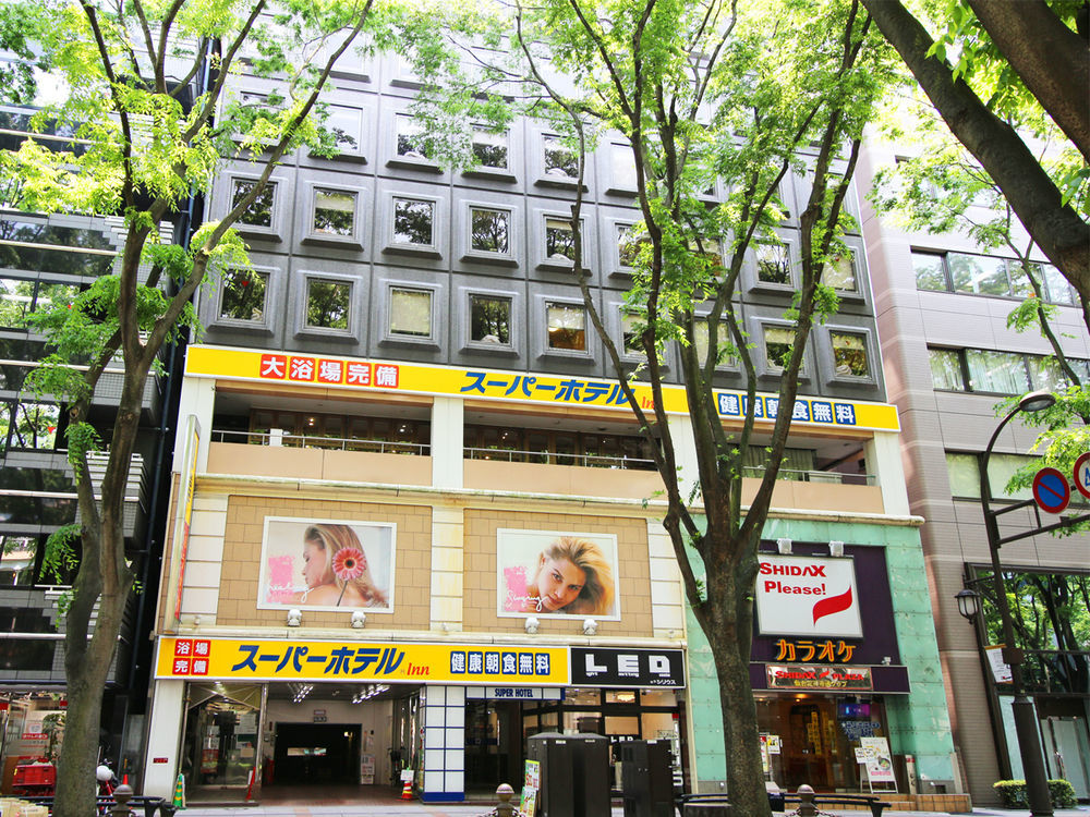 Super Hotel Inn Sendai Kokubuncho Eksteriør billede