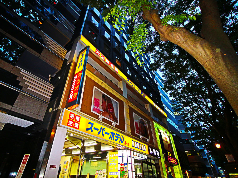 Super Hotel Inn Sendai Kokubuncho Eksteriør billede