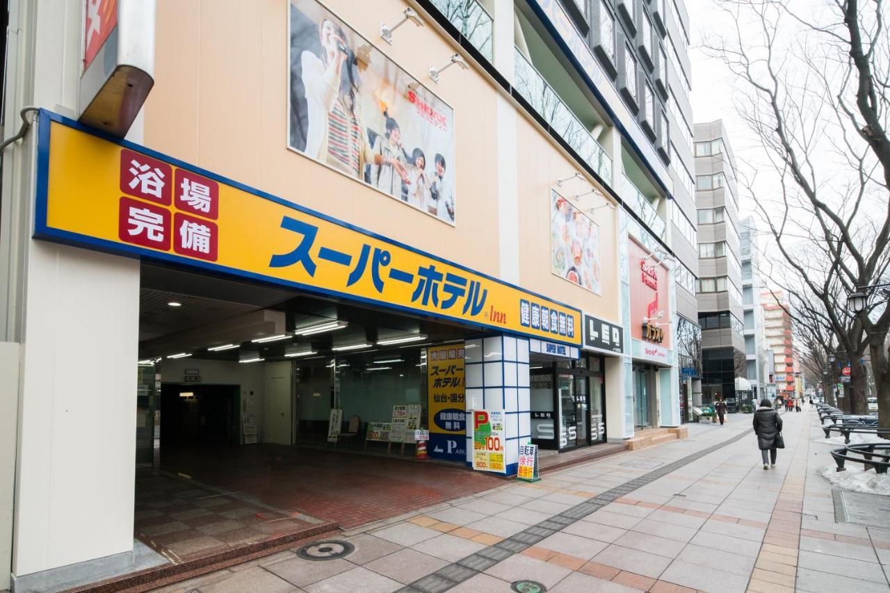 Super Hotel Inn Sendai Kokubuncho Eksteriør billede
