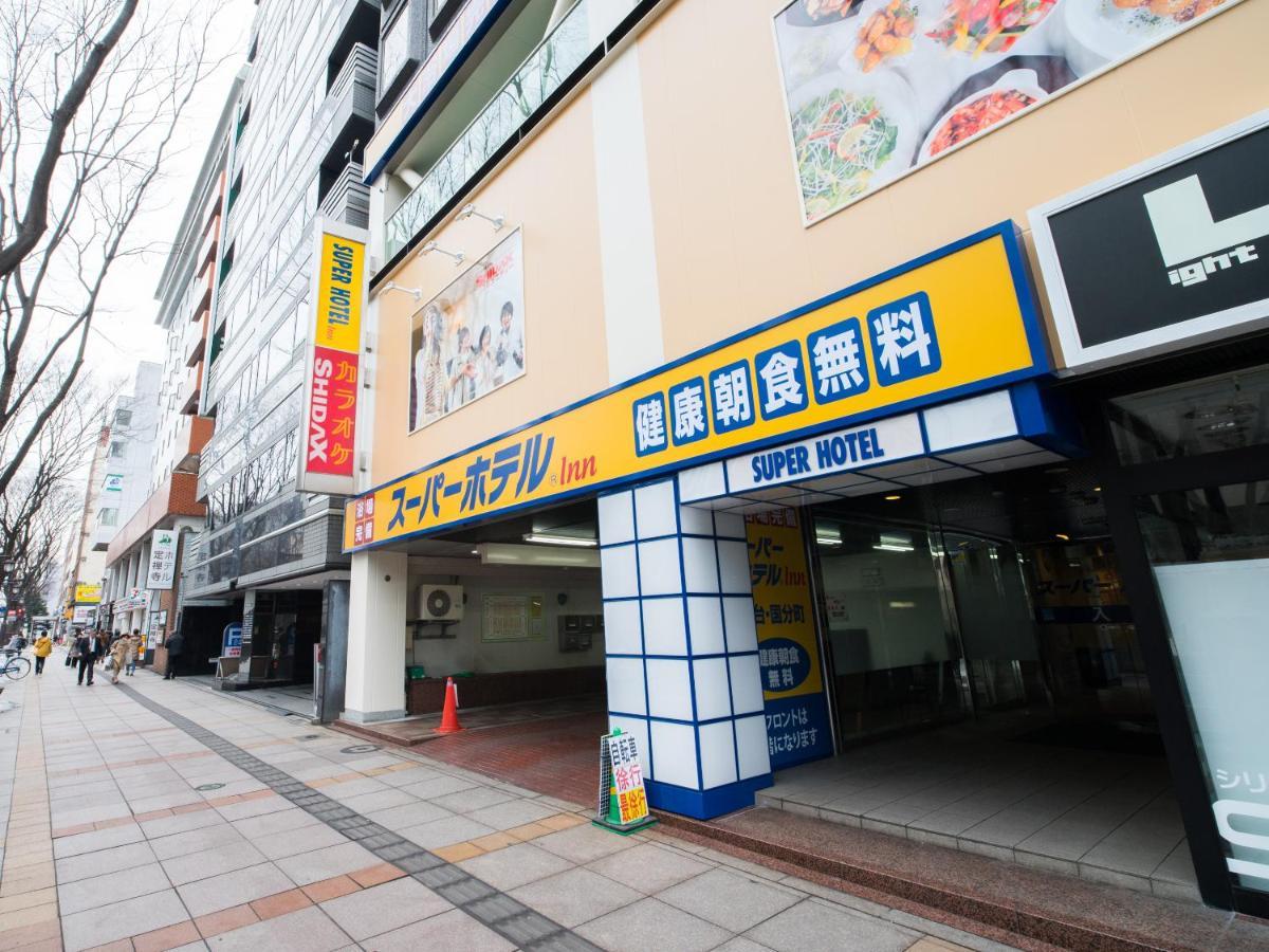 Super Hotel Inn Sendai Kokubuncho Eksteriør billede