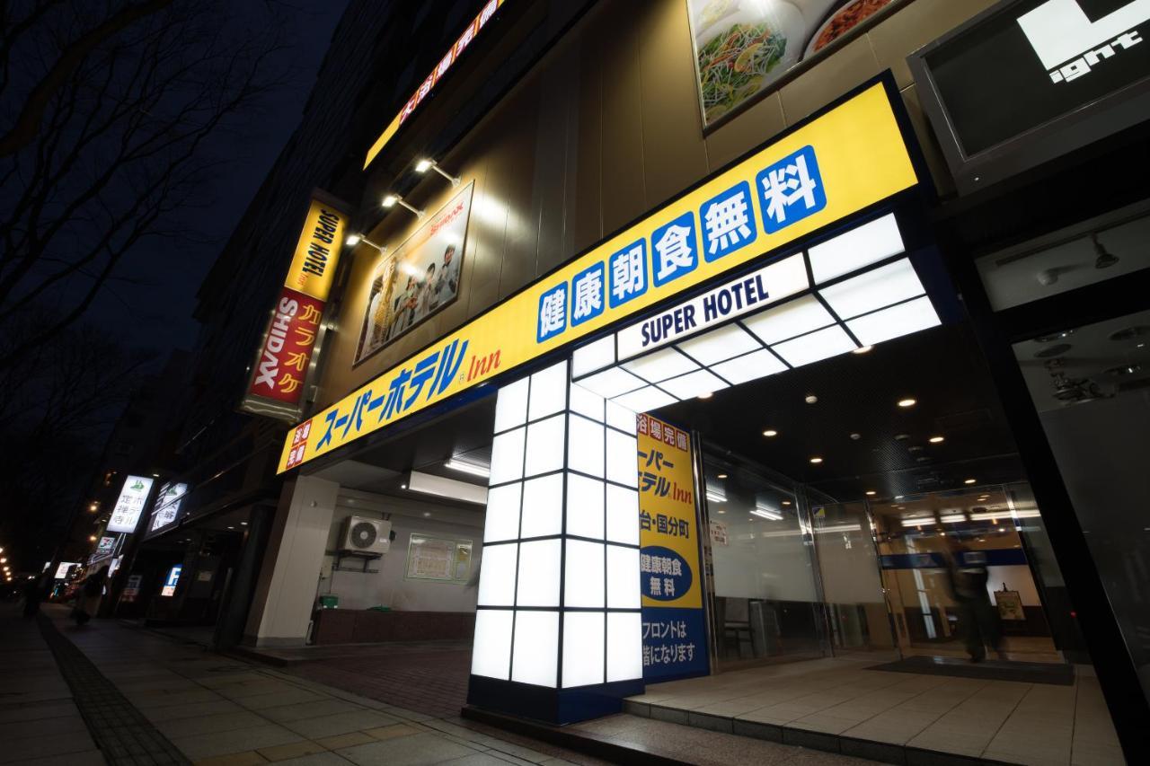 Super Hotel Inn Sendai Kokubuncho Eksteriør billede